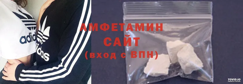 Amphetamine 98%  Западная Двина 